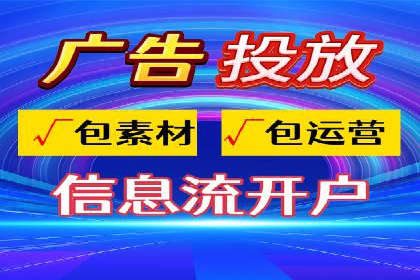 百度推广案例：助力企业快速提升知名度