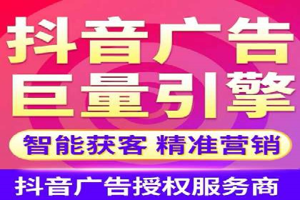 SEM竞价代运营公司案例详解：如何制定有效的竞价策略