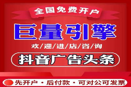 SEM运营公司成功案例解析