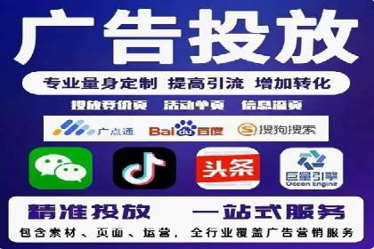 微博信息流案例分析：品牌营销的新阵地